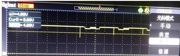 “+5V”这个端子的电压变化