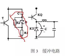 PWM开关直流稳压电源尖峰干扰