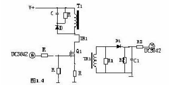 直流电源短路保护直流电源电路图