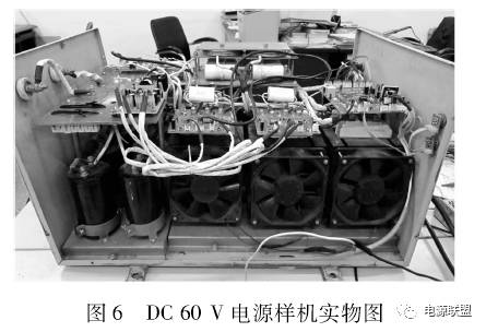 DC60V直流电源样机实物图