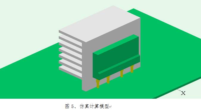 充电机仿真计算模型图