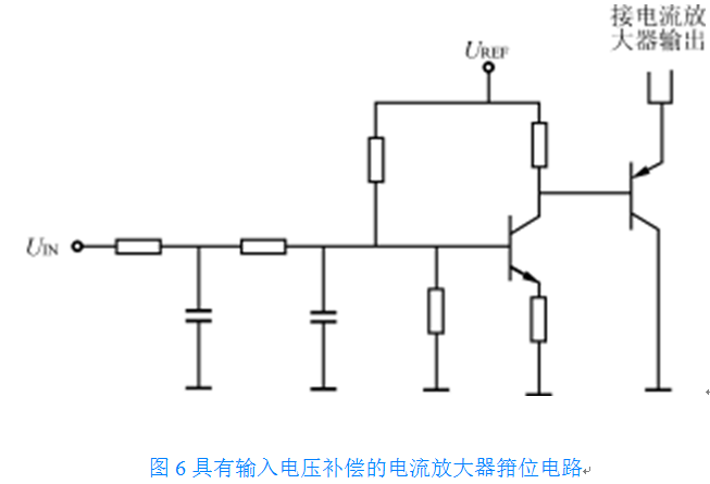 直流稳压电源中电流检测电路的解析