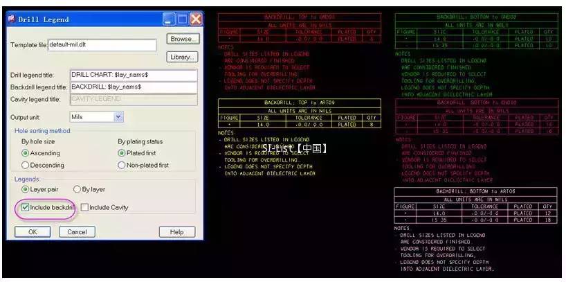 直流稳压电源电路板输出背钻文件操作步骤