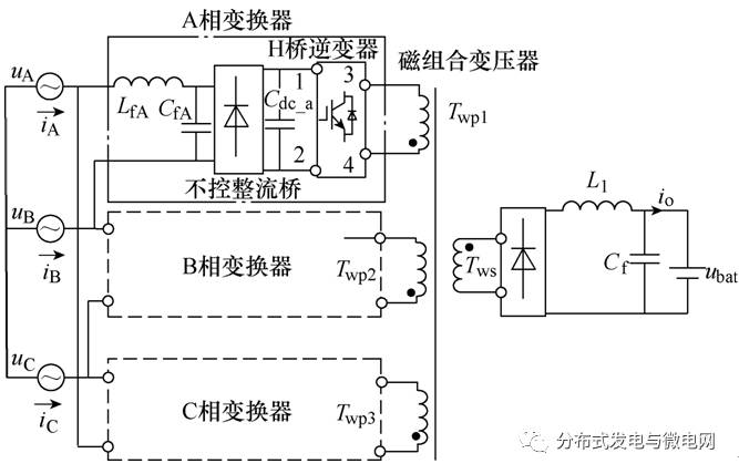  蓄电池充电机充电方式