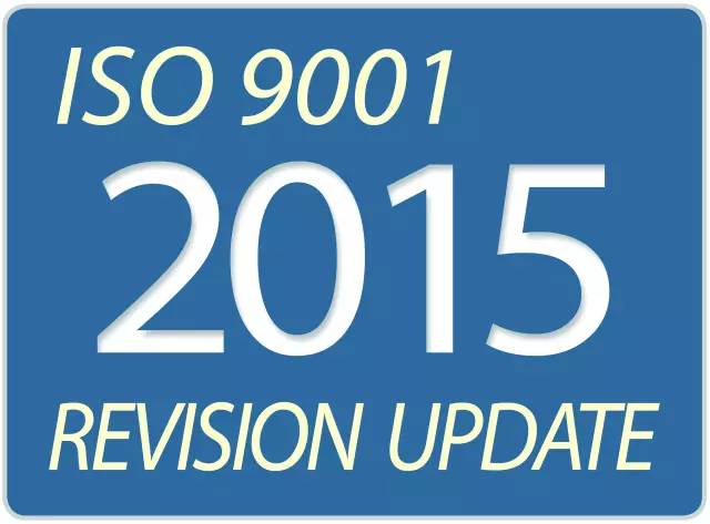 直流稳压电源厂ISO 9001:2015质量管理7大原则