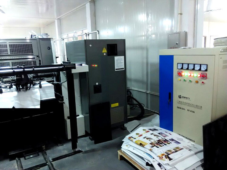 大功率补偿式稳压电源SBW/SG-100KVA应用于 LITHRONE印刷机和Heidelberg印刷机