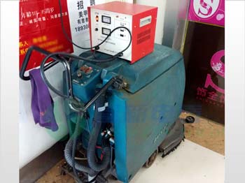 沃尔玛超市洗地机充电机应用案例